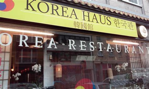 Korean coffee bar in Duesseldorf .